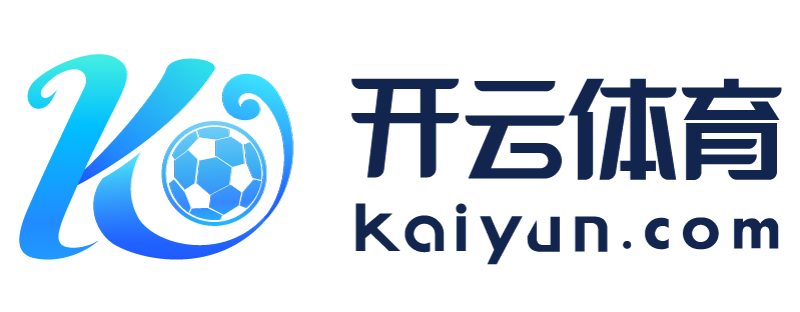 四川省德阳市云开体育app下载官网